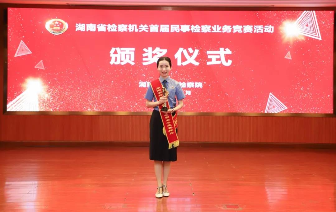 微信图片_20200902152208