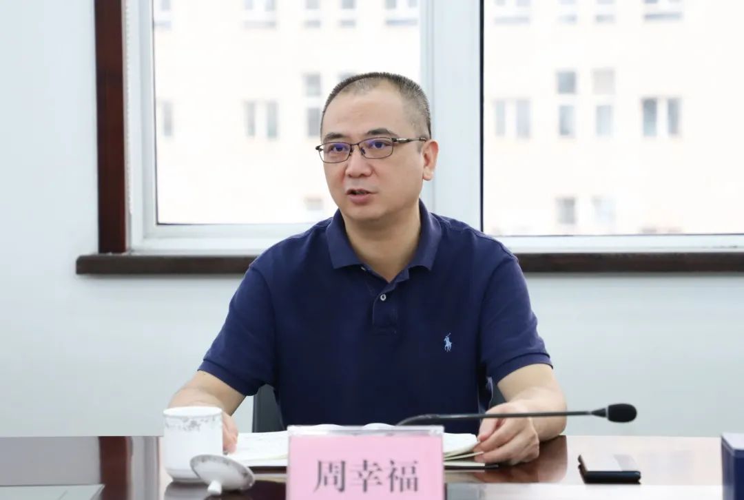 微信图片_20200917105528