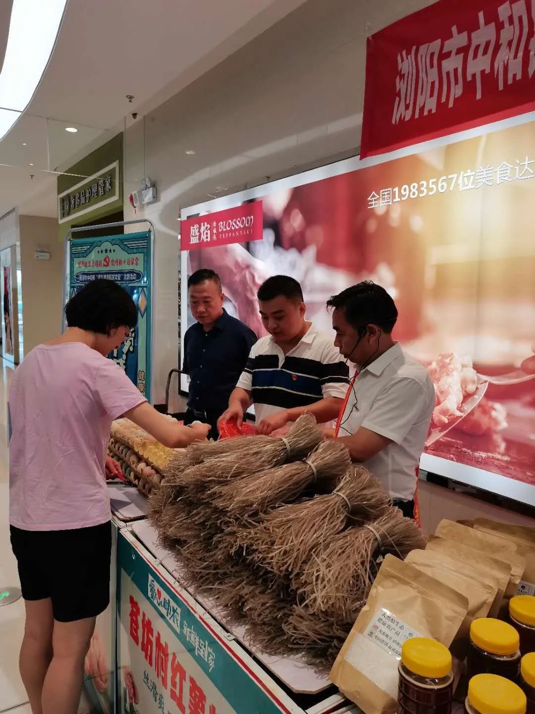 微信图片_20200917110101