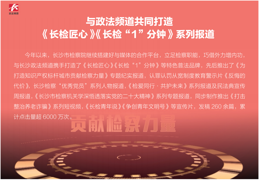 微信图片_20230106104507.png