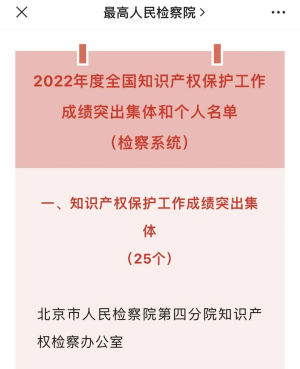 微信图片_20230727094502.jpg
